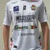 Catera Esportes - Uniformes Esportivos - Blusões de Formatura - Camisetas de Time - Jaquetas Esportivas - Uniformes Personalizados e Uniformes Esportivos em Caxias do Sul e Bento Gonçalves